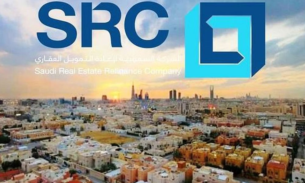 "السعودية لإعادة التمويل العقاري": مضاعفة برنامج الصكوك المحلية إلى 20 مليار ريال