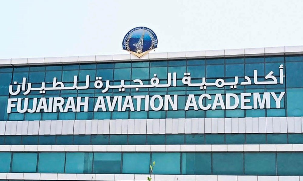 تفاهم بين "أكاديمية الفجيرة للطيران" و"الطيران المدني" الإماراتية في مجال التدريب الأكاديمي