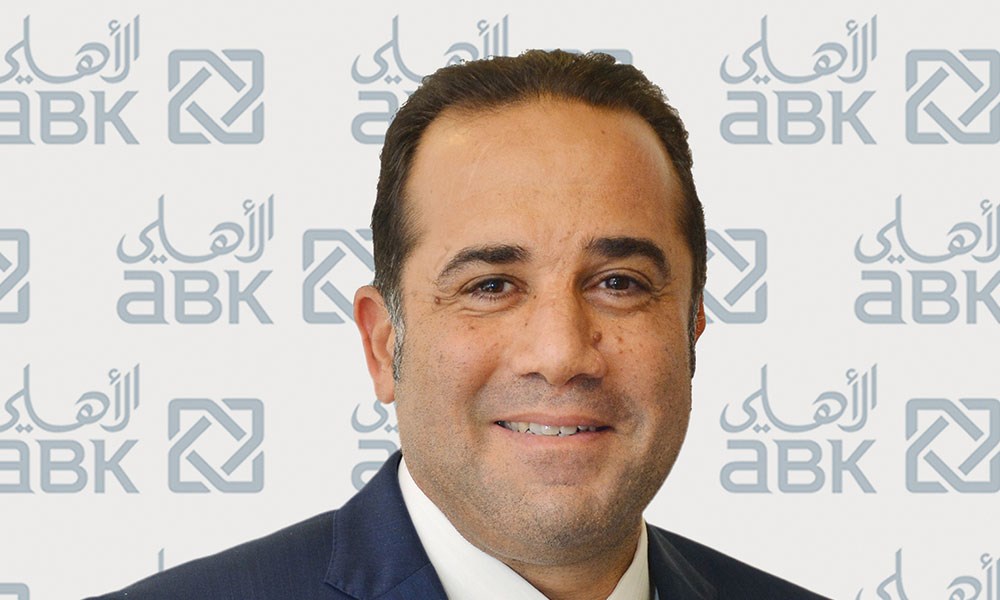 الأهلي الكويتي- مصر: 22 في المئة نمو أرباح الربع الأول
