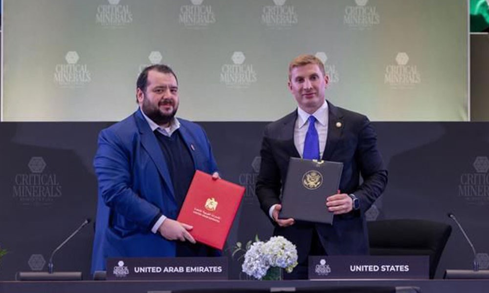 إطار عمل بيت الإمارات وأميركا لدعم تأمين إمدادات المعادن الحرجة