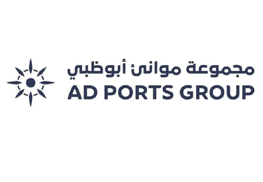 2.1 مليار درهم صافي أرباح "موانئ أبوظبي" خلال 2025