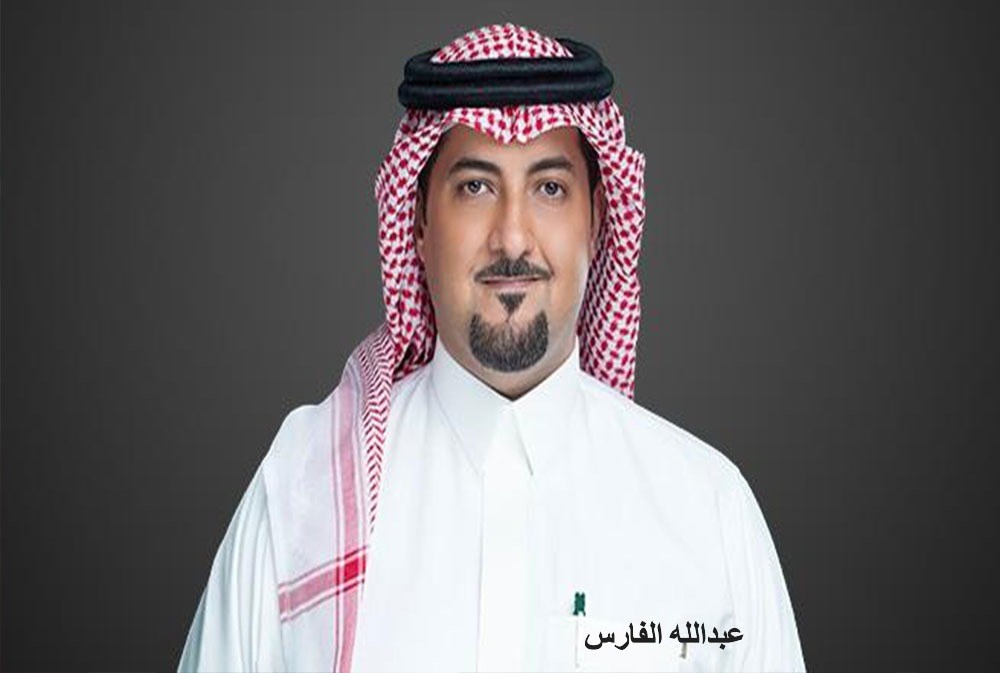 عبدالله الفارس رئيساً لمجلس إدارة "زين السعودية" وبدر الخرافي نائباً للرئيس