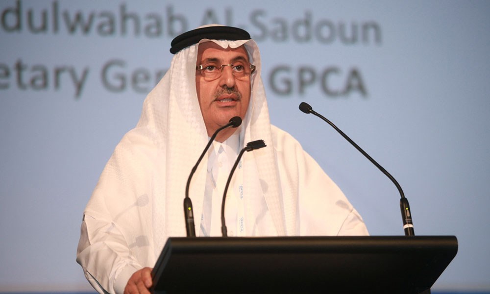الأمين العام لـ"جيبكا": صناعة البتروكيماويات الخليجية واصلت توسّعها خلال العام 2020