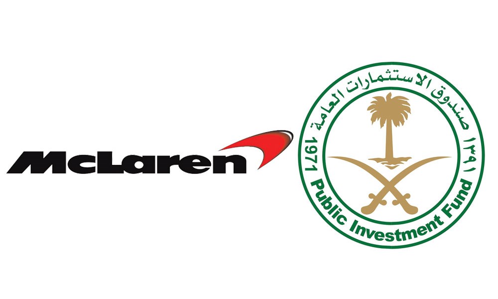 "صندوق الاستثمارات العامة" السعودي يستثمر في "مجموعة مكلارين"
