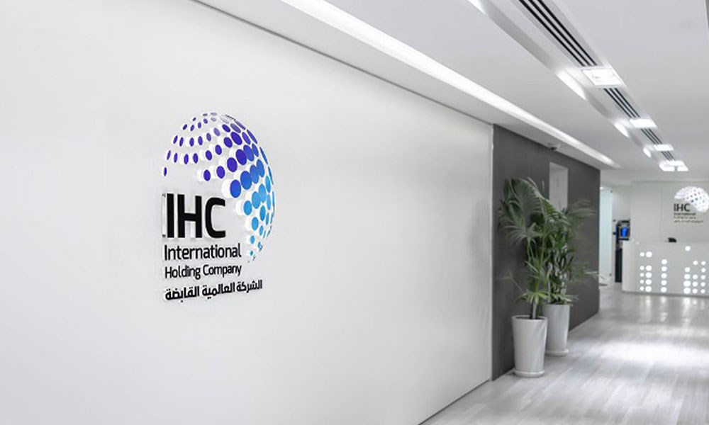 10.8 مليارات درهم صافي أرباح "العالمية القابضة" الإماراتية في النصف الأول 2025