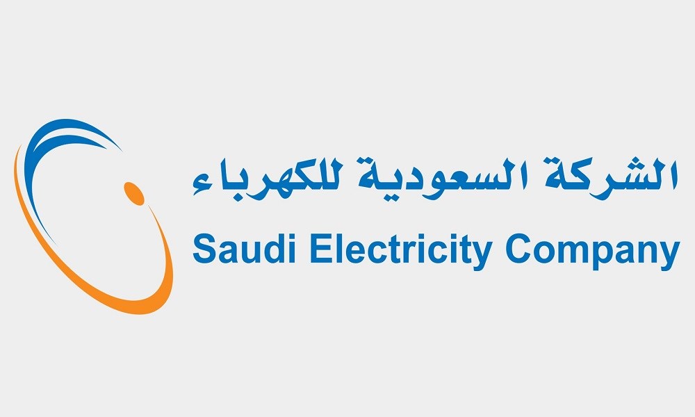 السعودية للكهرباء تنتهي من إصدار صكوك بملياري دولار