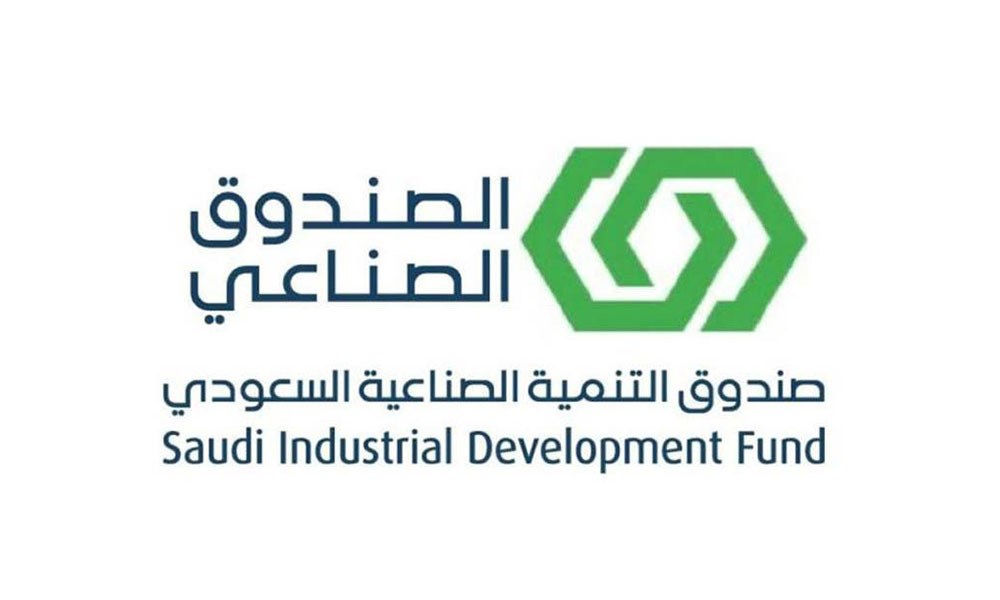"الصندوق الصناعي" السعودي يحصل على شهادة "CCOE" من "SAP"