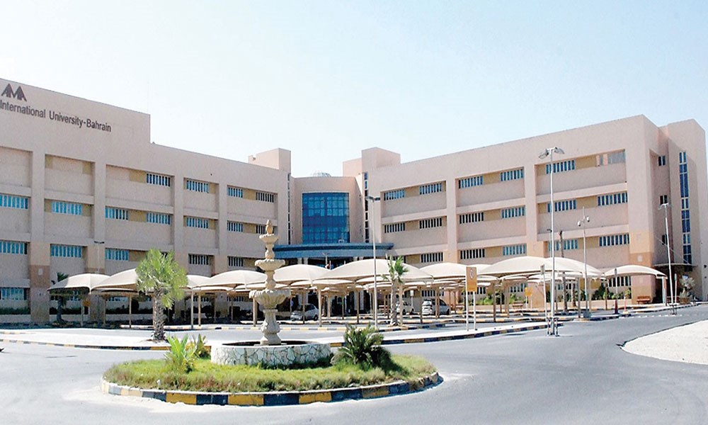 "جي إف إتش المالية" تستحوذ على جامعة “AMA” الدولية في البحرين