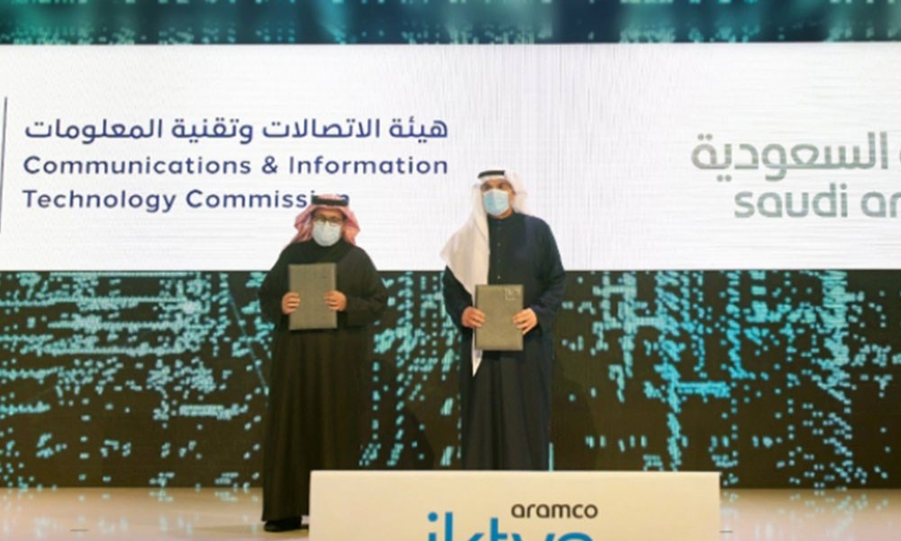 تعاون بين "هيئة الاتصالات" السعودية و"أرامكو" في مجال الطيف الترددي وتقنياته