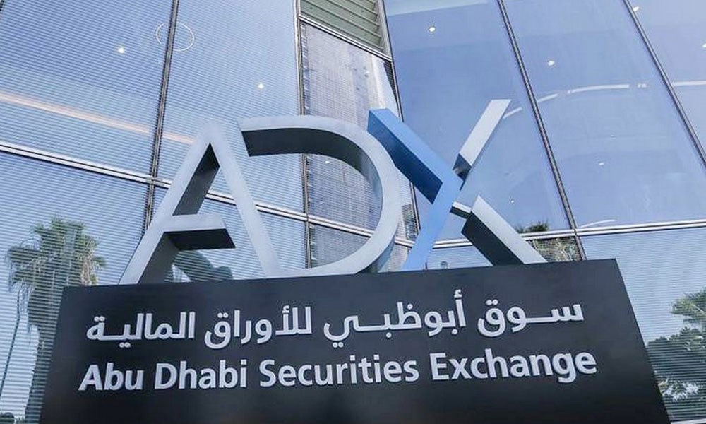 قيمة التداول للمستثمرات الإماراتيات في "سوق أبوظبي" ترتفع 74.7% في أول 8 شهور من 2022