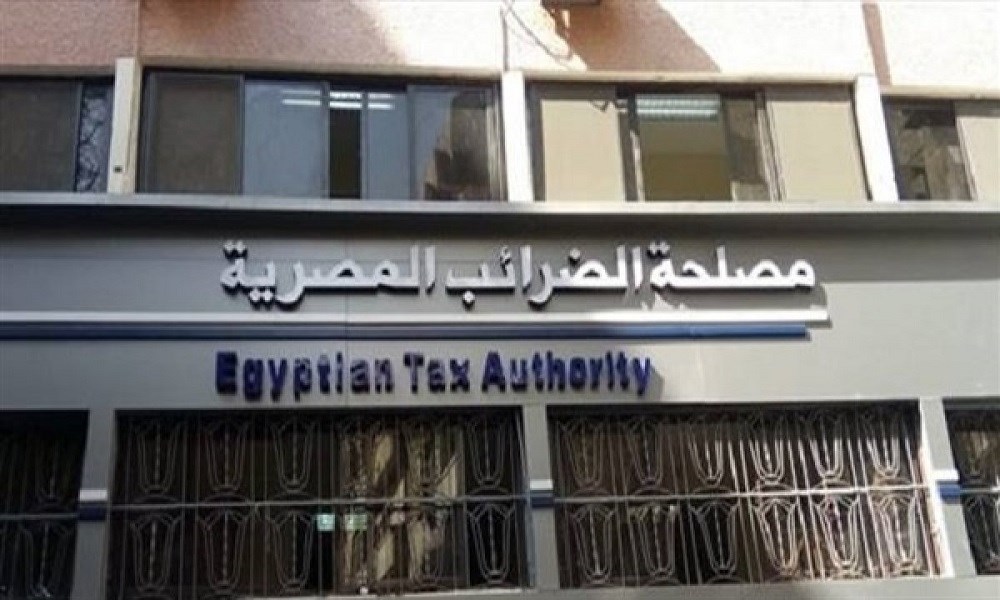 الضرائب" المصرية تلزم كبار الممولين بإصدار فواتير الكترونية"