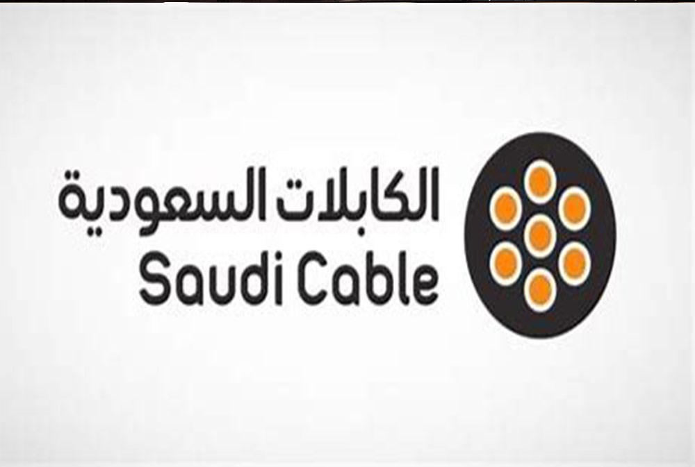 نمو أرباح "الكابلات السعودية" نصف السنوية إلى 64.9 مليون ريال
