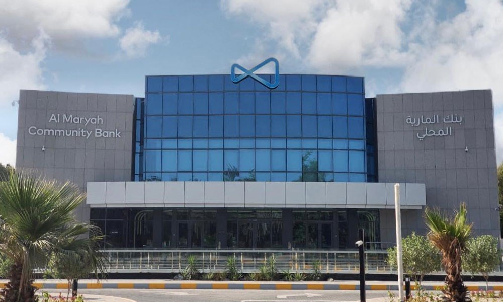 "بنك المارية المحلي" الإماراتي يطلق حساب "عيالنا" الخاص بالقصّر