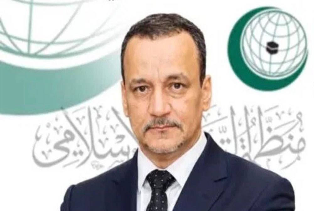 خبرة الأزمات تعيد ولد الشيخ أحمد إلى الواجهة من بوابة "التعاون الإسلامي"