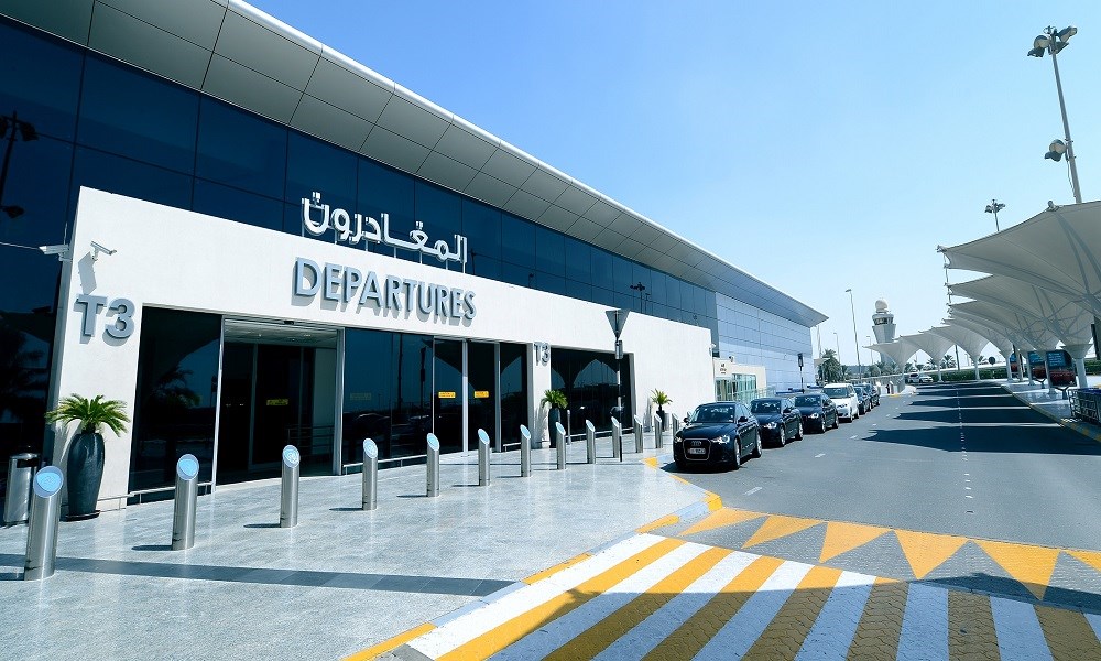 مطار أبوظبي الدولي: نظام جديد لـ "السفر الذكي"