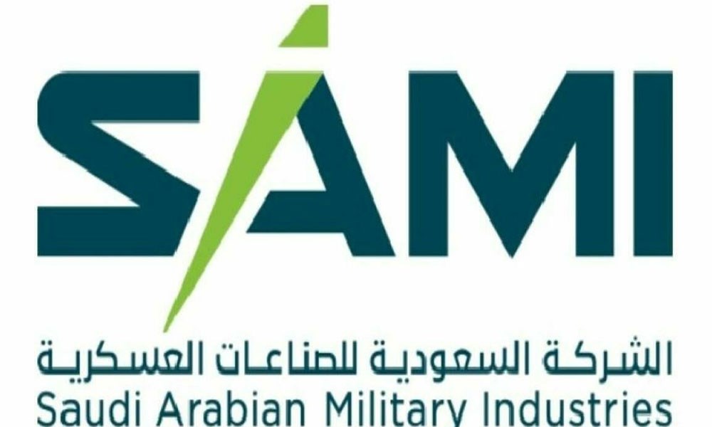 السعودية للصناعات العسكرية توسع عملياتها بالمملكة: توقيع 3 اتفاقات بـ 7 مليارات ريال