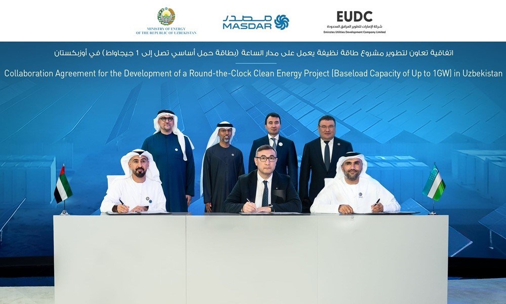 "مصدر" و"الإمارات لتطوير المرافق" تطوران مشروع طاقة متجددة واسع النطاق في أوزبكستان