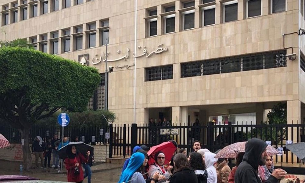 لبنان والتحويلات المشبوهة: مرجعية قانونية برأسين