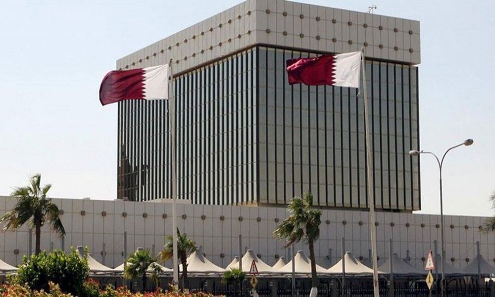 مصرف قطر المركزي يصدر أذونات خزينة بـ 500 مليون ريال