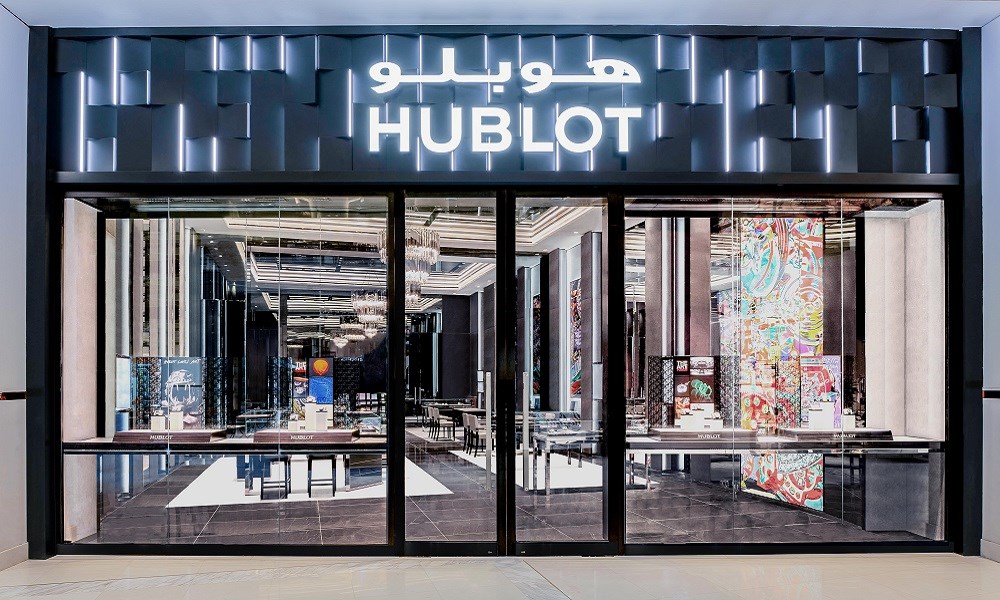 HUBLOT ومجموعة الماجد تفتتحان متجراً رئيسياً للعلامة في الدوحة