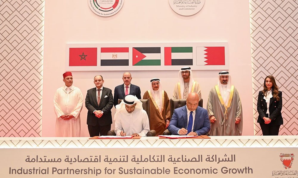 اتفاقية بين "حديد الإمارات أركان" و"حديد البحرين" لتوريد كميات من كريات الحديد الخام