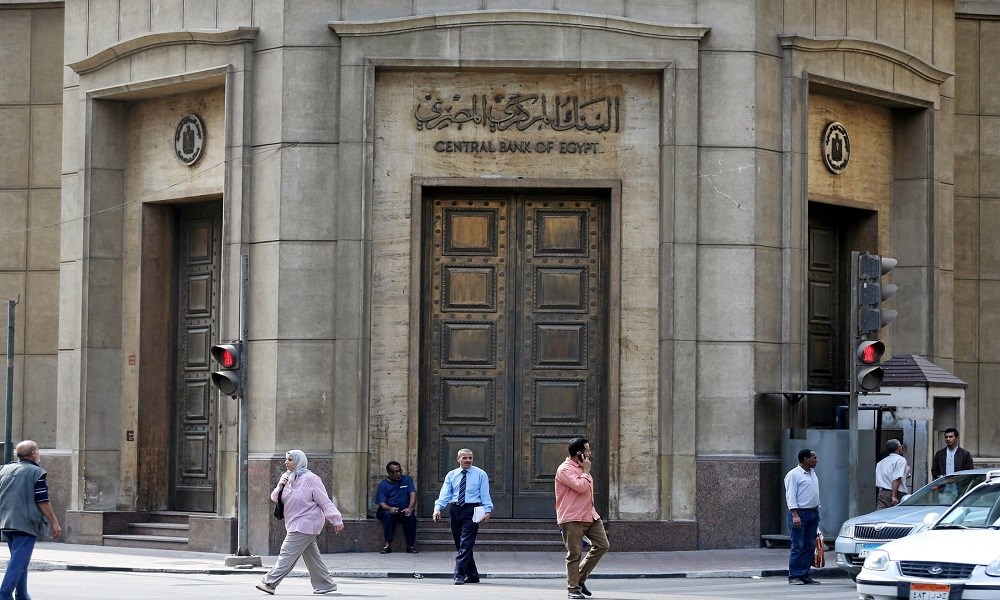 احتياط النقد الأجنبي المصري يسجل 38.2 مليار دولار