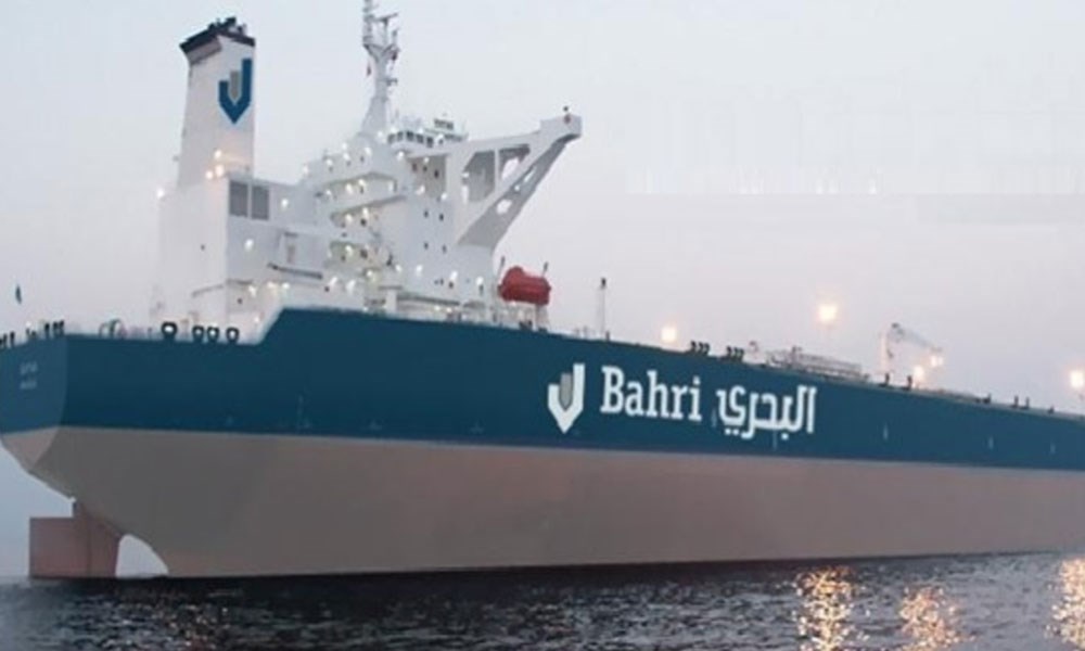 "البحري" السعودية توقع عقداً إطارياً مع رئاسة أمن الدولة