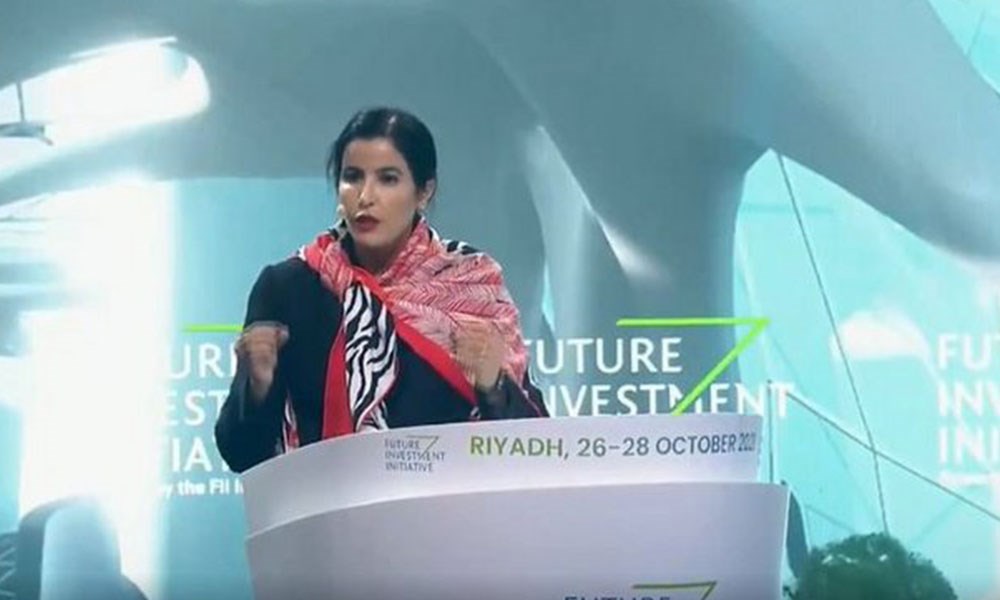 انطلاق أعمال الدورة الخامسة لـ"مبادرة مستقبل الاستثمار 2021" في السعودية