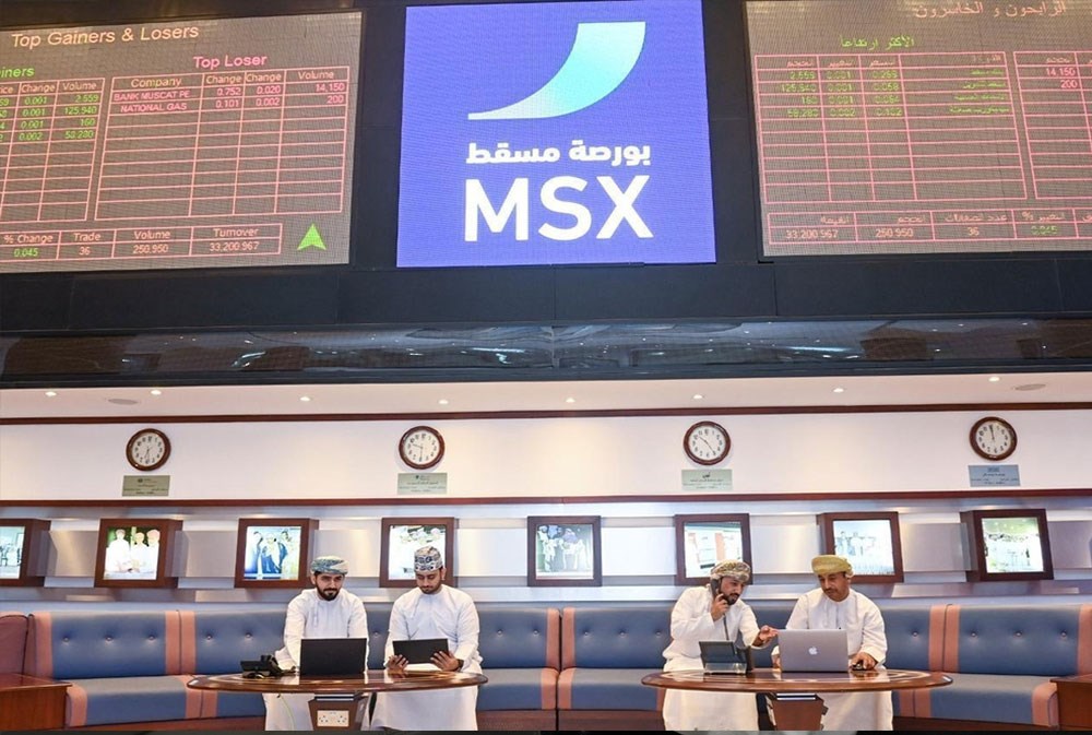 بورصة مسقط تقترب من الأسواق الناشئة وتفتح الباب أمام الصناديق العالمية