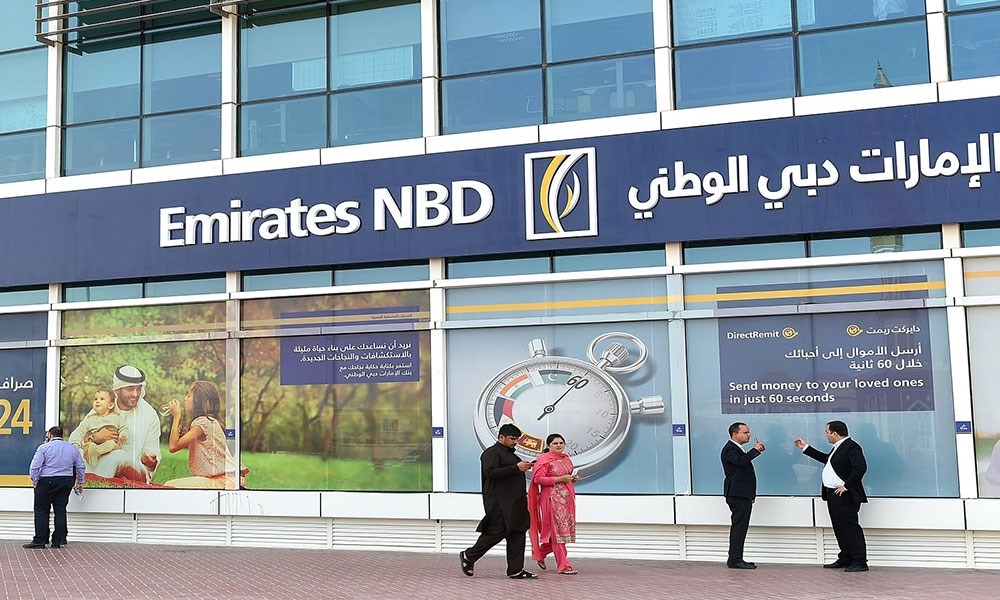 "الإمارات دبي الوطني" يبيع سندات إضافية من الدرجة الأولى بـ750 مليون دولار