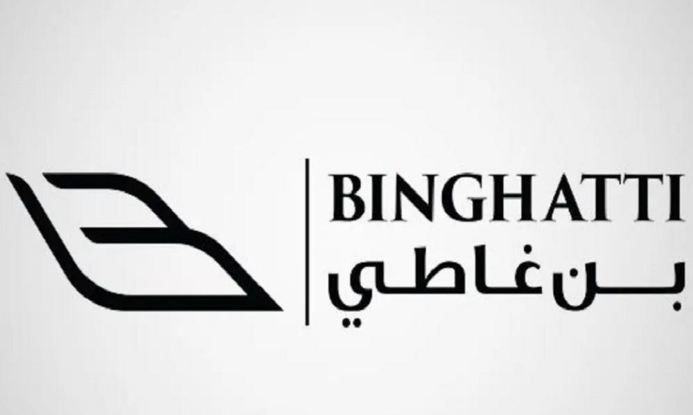 "بن غاطي" تنجح بتسعير إصدار صكوك قياسية طويلة الأجل