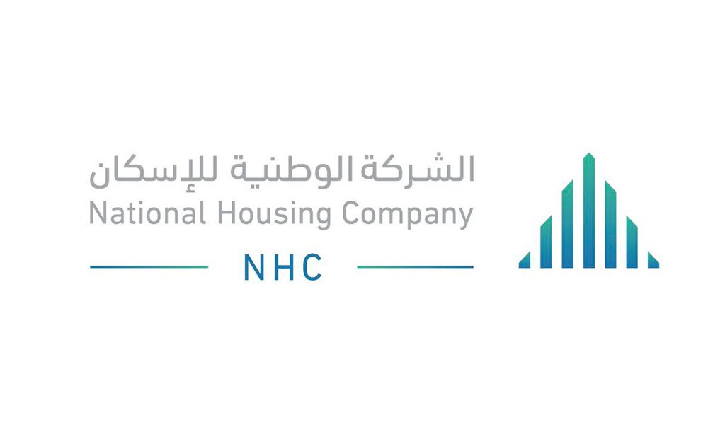 "الوطنية للإسكان" السعودية تطلق المرحلة الأولى من مشروع "الأصالة" السكني في الرياض