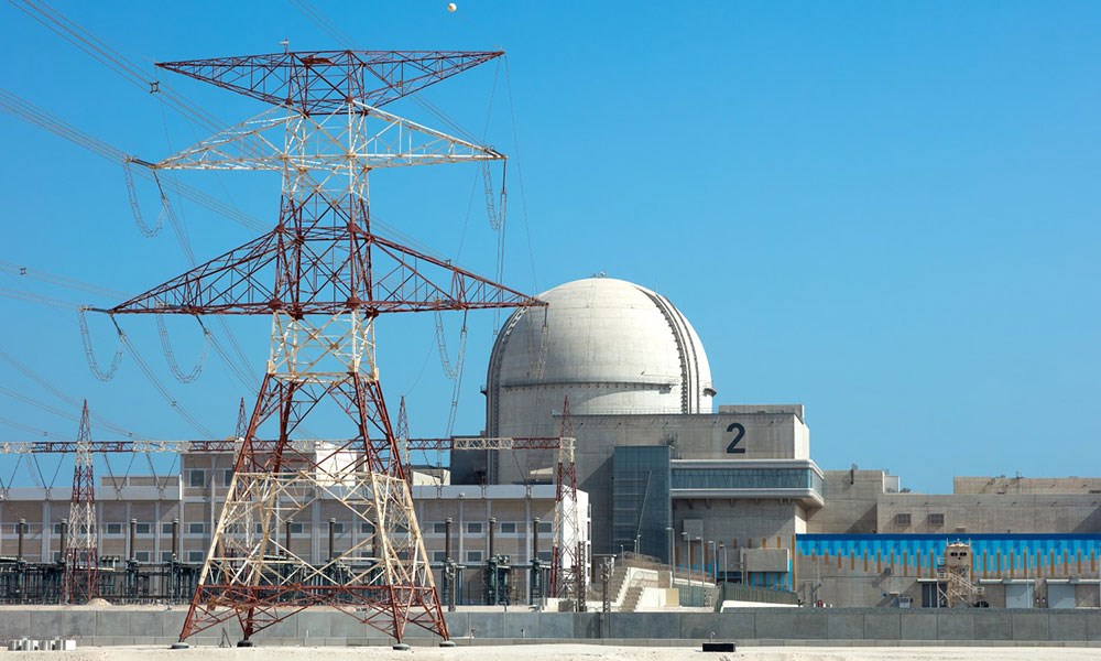 الإمارات: بدء التشغيل التجاري لثاني محطات "براكة" للطاقة النووية السلمية