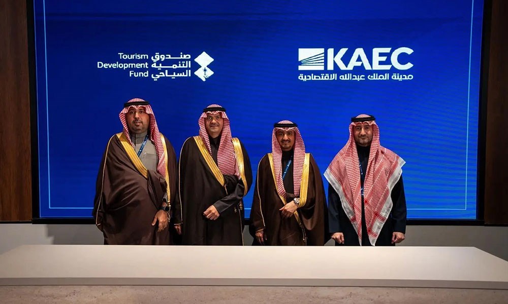 "التنمية السياحي" السعودي يوقع مذكرتي تفاهم لتمكين مشاريع سياحية في "مدينة الملك عبدالله الاقتصادية"