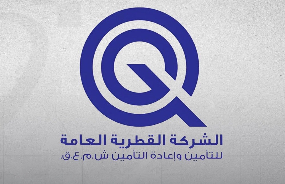 ارتفاع أرباح الشركة القطرية العامة للتأمين وإعادة التأمين بنسبة 329.4% في 2025