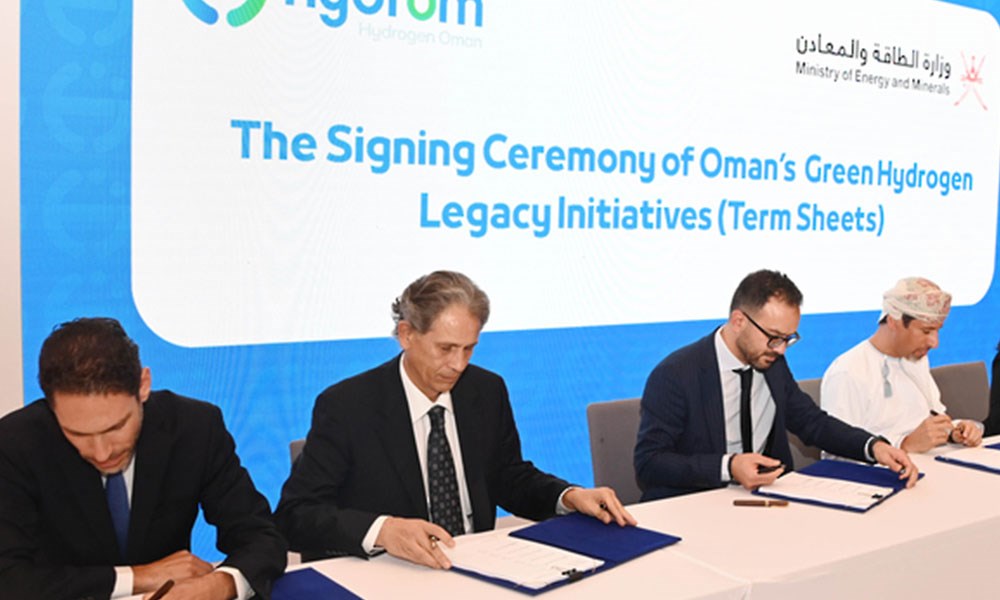سلطنة عمان: استثمارات بـ 20 مليار دولار لإنتاج الهيدروجين الأخضر