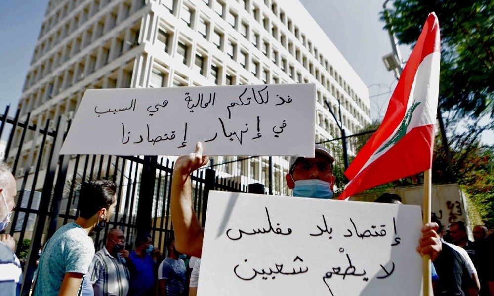 أزمة لبنان: انكار كبير في ظل الكساد المتعمد