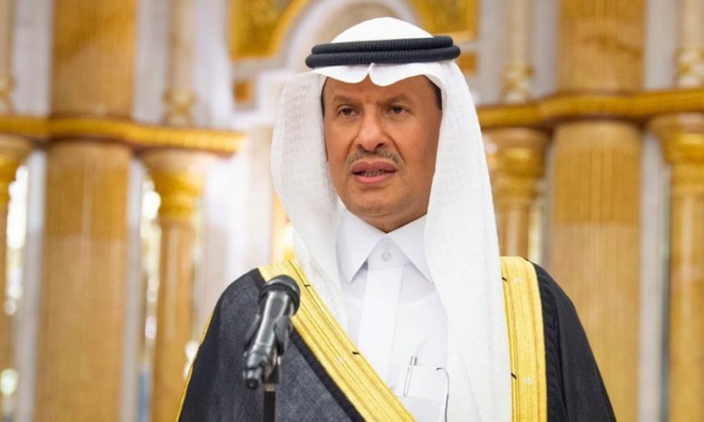 وزير الطاقة السعودي: "أرامكو" تحقّق 4 اكتشافات للزيت والغاز