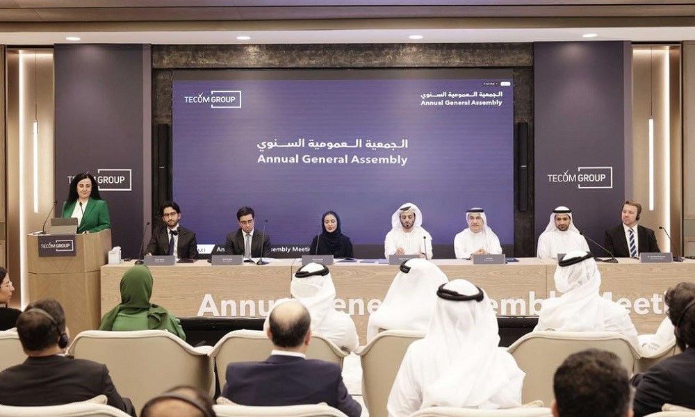 "عمومية تيكوم": إقرار توزيع 840 مليون درهم أرباحاً نقدية عن 2025
