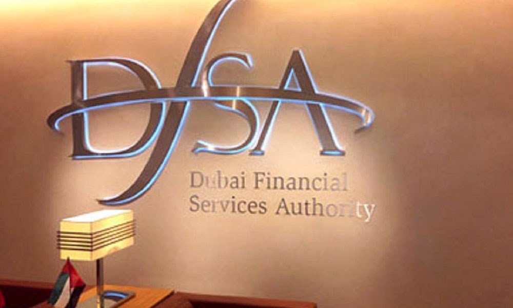 تفاهم بين "سلطة دبي للخدمات المالية" و"بنك موريشيوس" لتبادل المعلومات