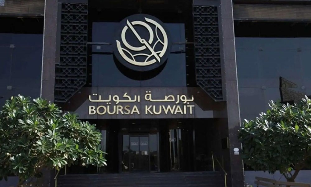 "بورصة الكويت" توقف التداول على أسهم شركتي "عربي القابضة" و"المساكن الدولية للتطوير العقاري"