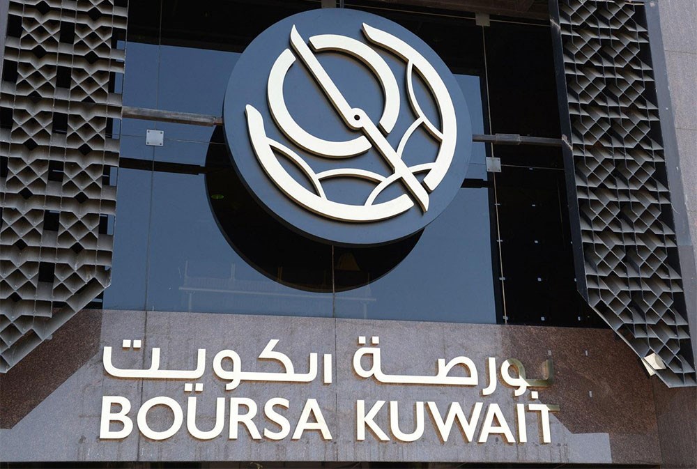 إدراج صناديق المؤشرات المتداولة يفتح مرحلة جديدة في بورصة الكويت