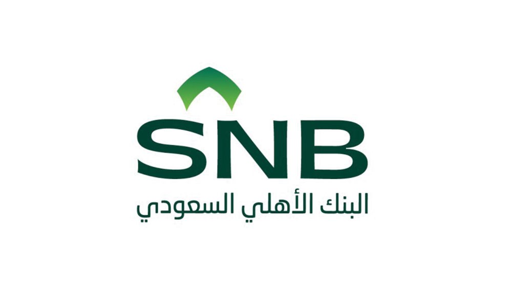 "الأهلي السعودي": المساهمة بزيادة رأس مال "كريديت سويس" والتكلفة 5.5 مليارات ريال
