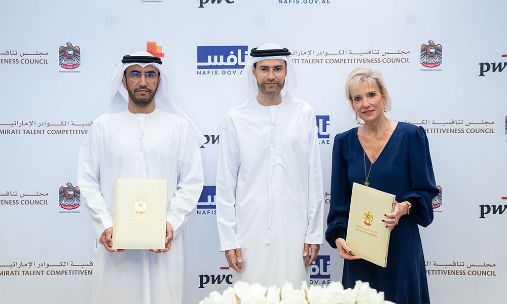 "مجلس تنافسية الكوادر الإماراتية" يتعاون مع "PwC" في برامج تدريبية بالمجالات الضريبية