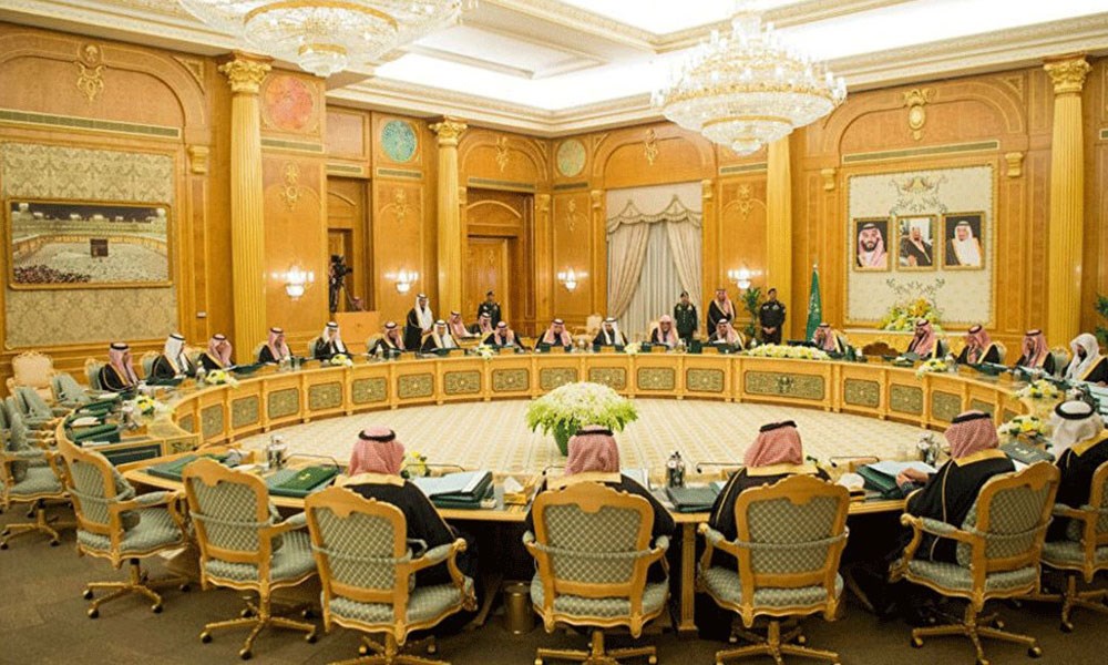 السعودية: تأسيس شركة حكومية لخدمات التعدين