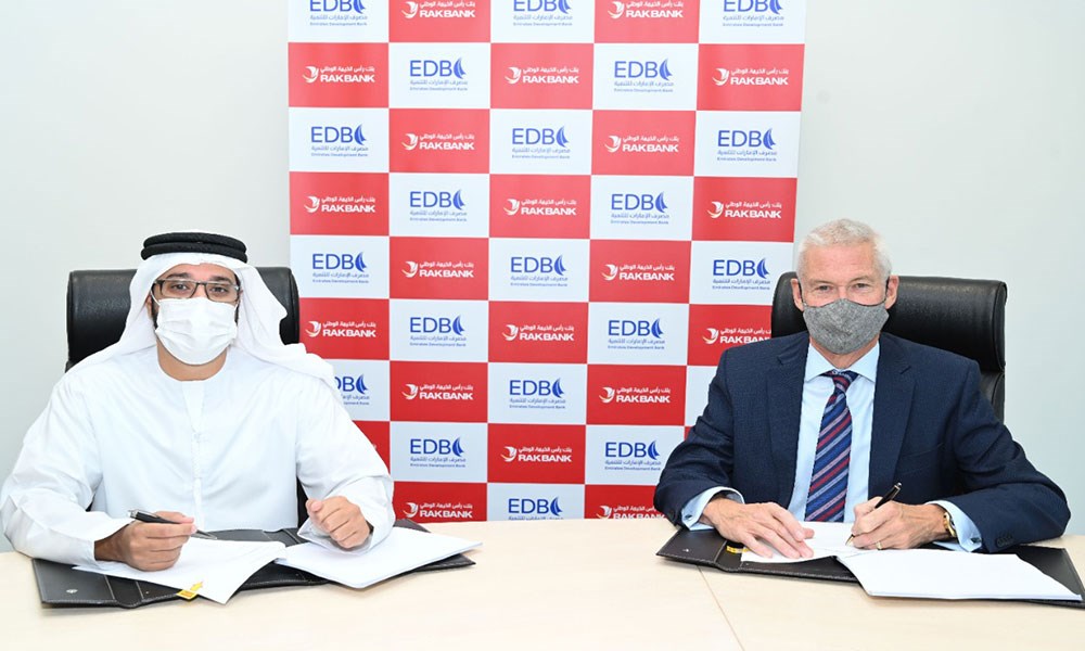 تعاون بين مصرف الإمارات للتنمية وبنك رأس الخيمة الوطني لإقراض الشركات الصغيرة والمتوسطة