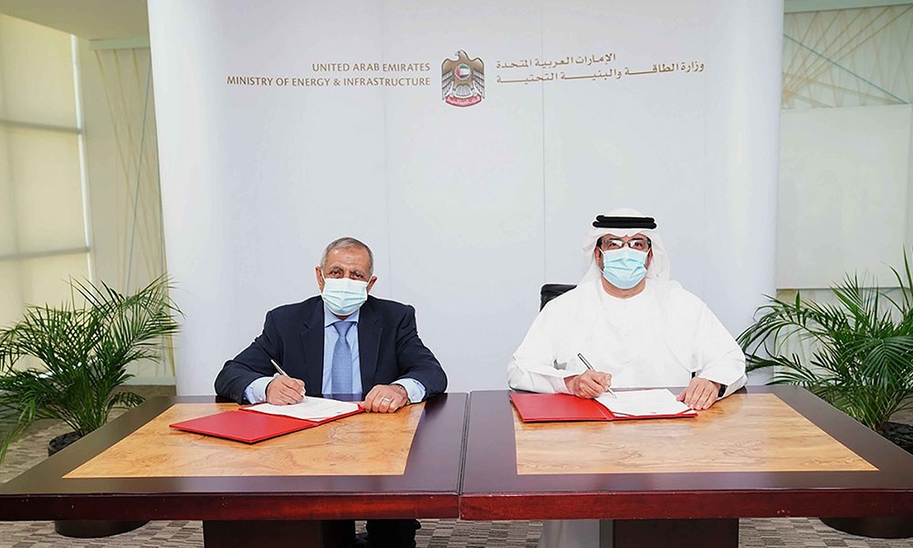 "الطاقة الإماراتية" توقّع اتفاقية مع "الأكاديمية العربية للعلوم والتكنولوجيا"