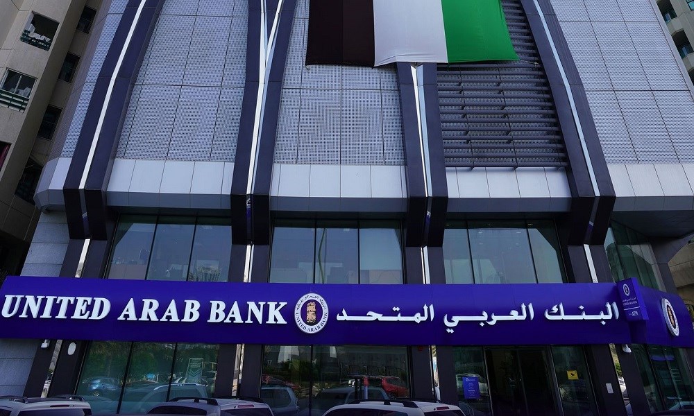 "البنك العربي المتحد": 208 مليون درهم صافي أرباح النصف الأول