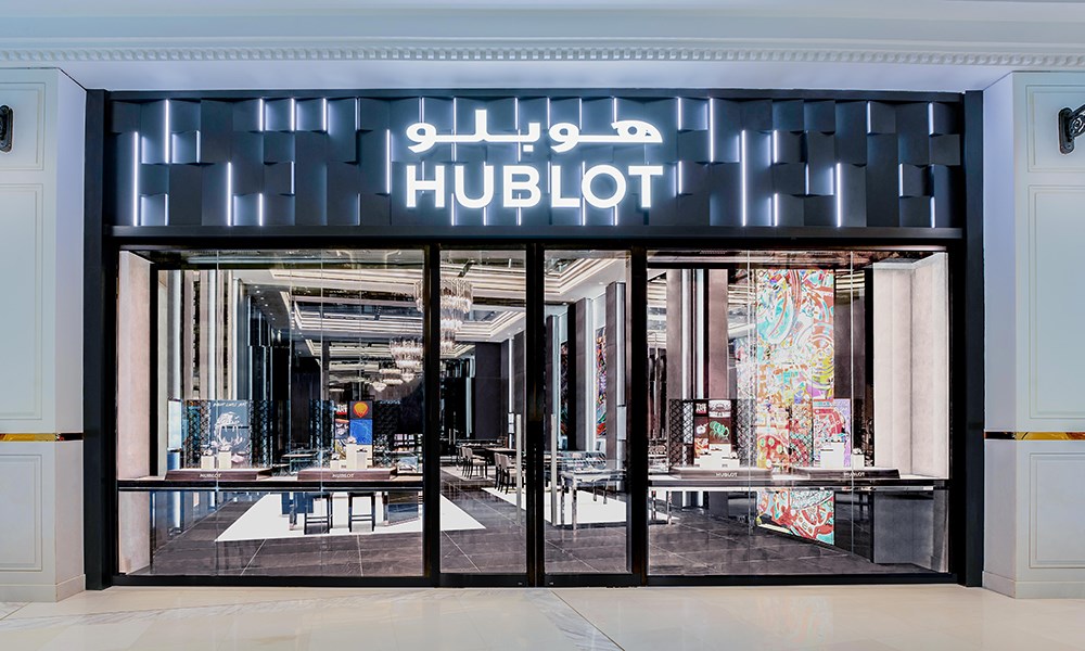 HUBLOT ومجموعة الماجد تفتتحان رسمياً متجر العلامة في فاندوم مول الدوحة