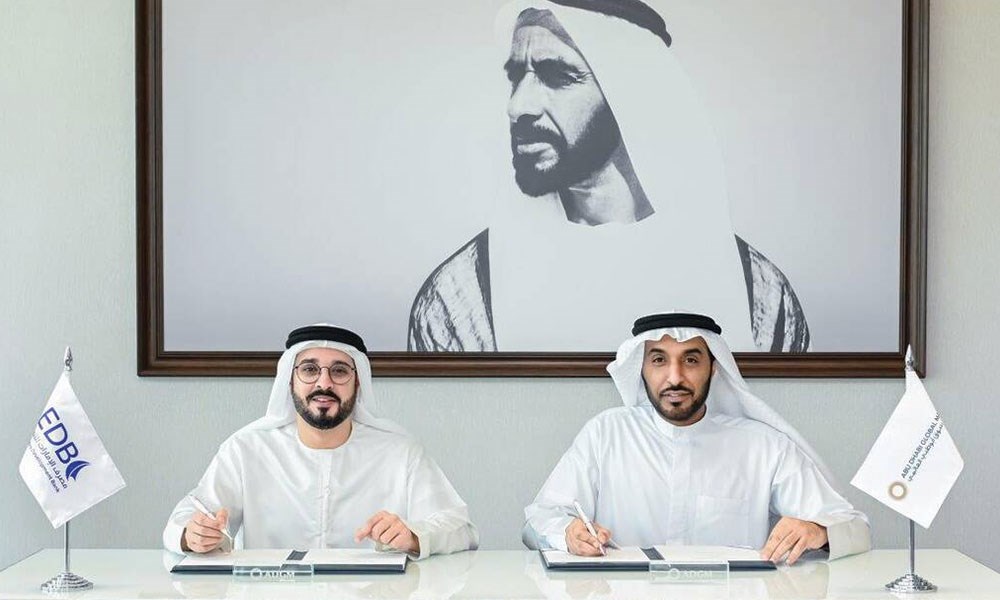 "الإمارات للتنمية" و"أبوظبي العالمي": مبادرات تدعم تأسيس الشركات وتوسّعها بأبوظبي